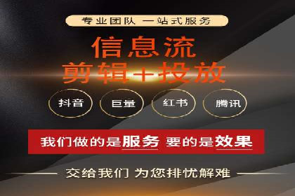 百度竞价包年推广案例分析
